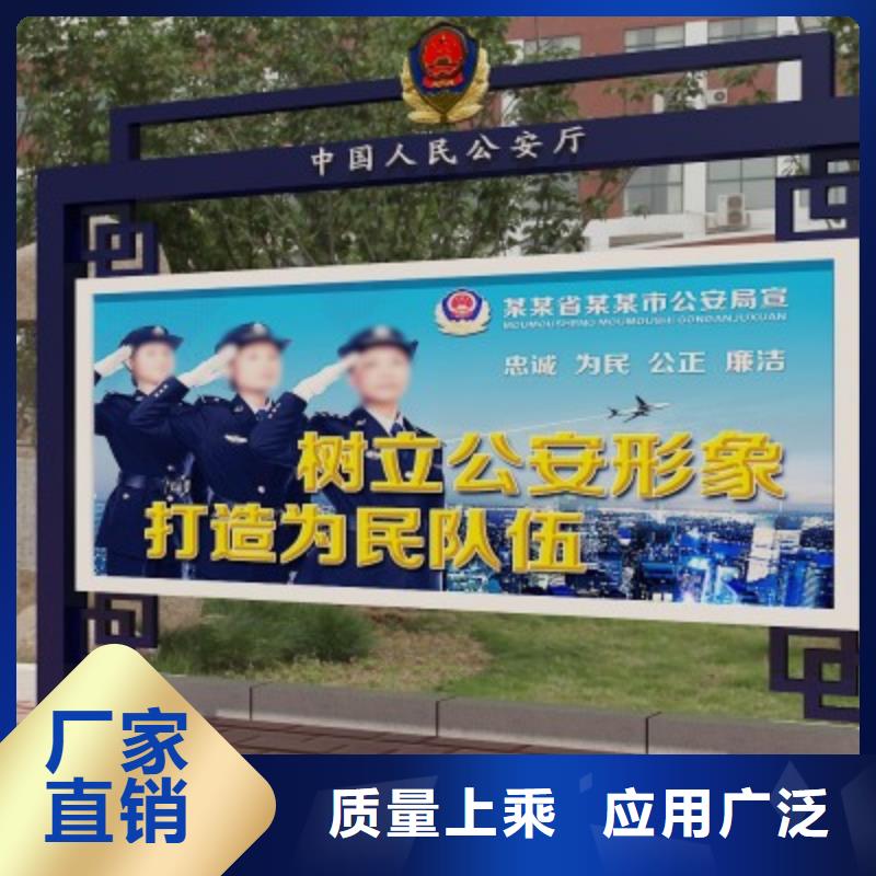 打黑城市候车亭市场报价