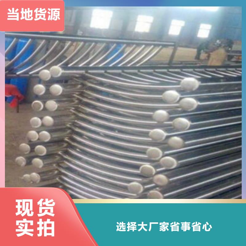 不锈钢围栏厂家