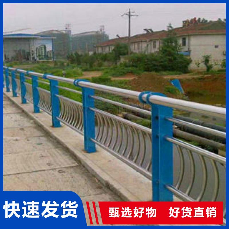 不锈钢围栏厂家