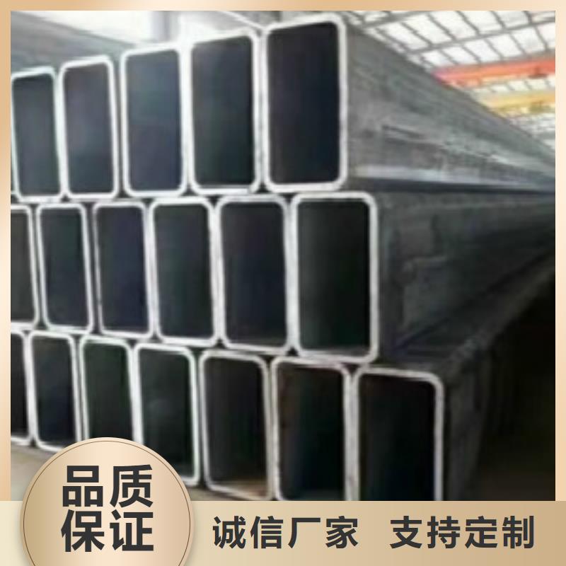 方通E无缝钢管可定制