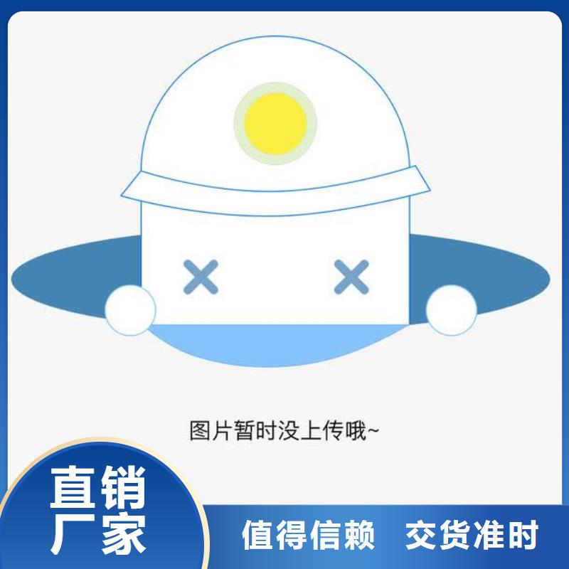 方通E无缝钢管可定制