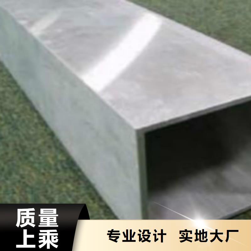 方通E无缝钢管可定制