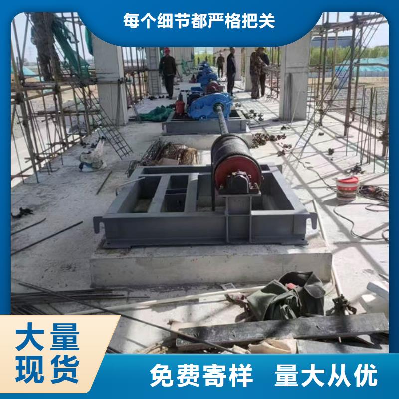 卷扬式启闭机液压启闭机供应商