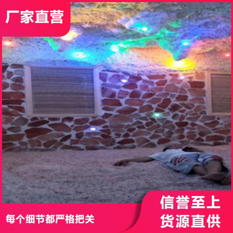 汗蒸2汗蒸房承建推荐厂家