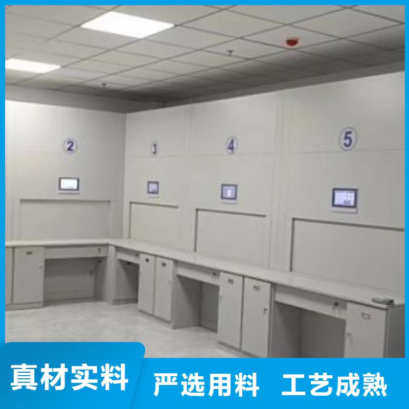 厂家地址【桦平】移动密集铁柜
