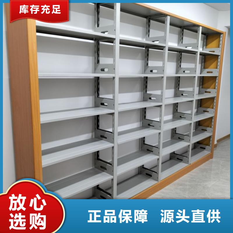 厂家地址【桦平】移动密集铁柜