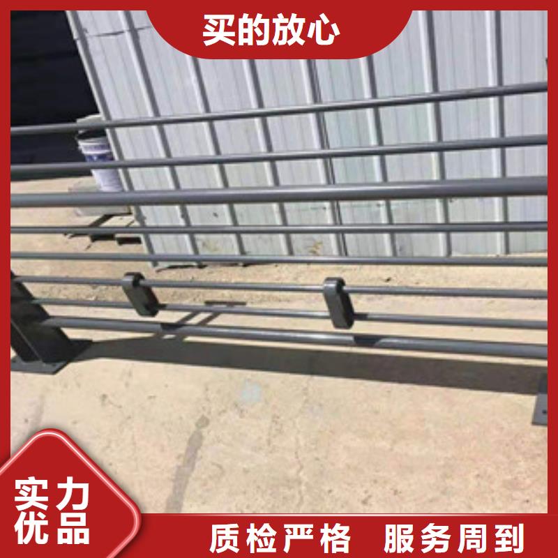<鑫隆昌>不锈钢复合管护栏施工团队质量层层把关
