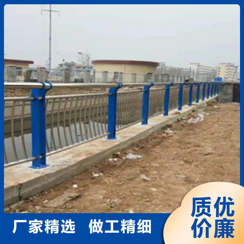 (鑫隆昌)不锈钢复合管护栏现货供应专业生产品质保证