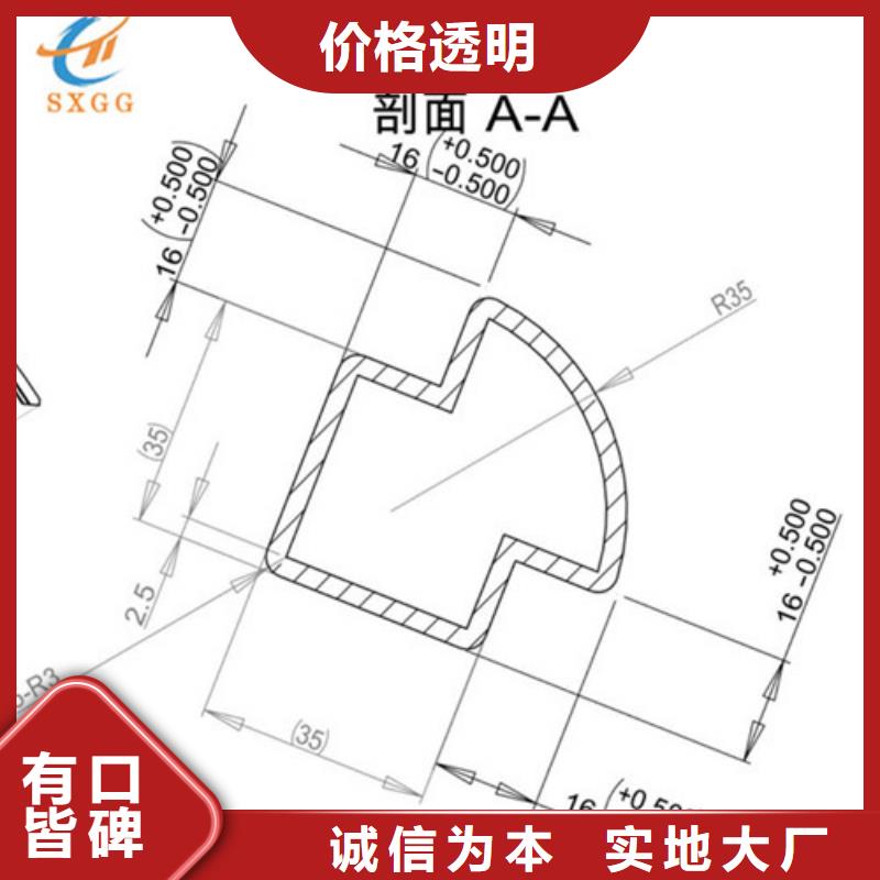 异型管方形无缝管自营品质有保障