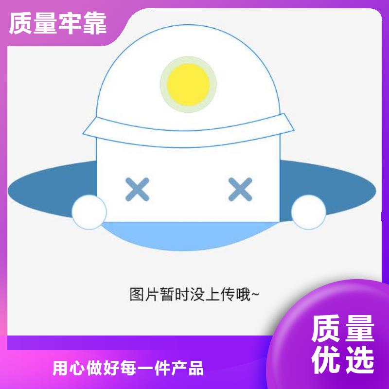 【不锈钢复合管防撞护栏放心购】