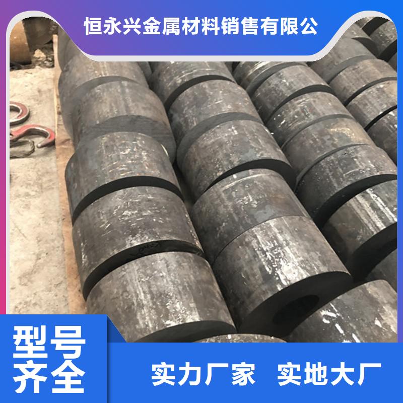 无缝钢管扁钢根据要求定制