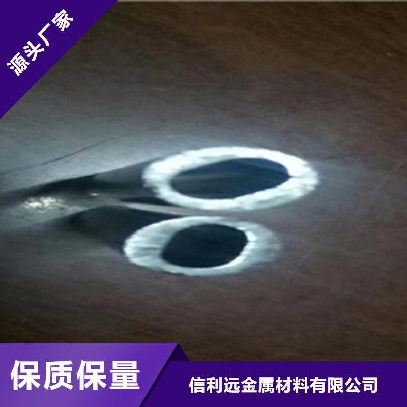 异型管_无缝钢管专业设计