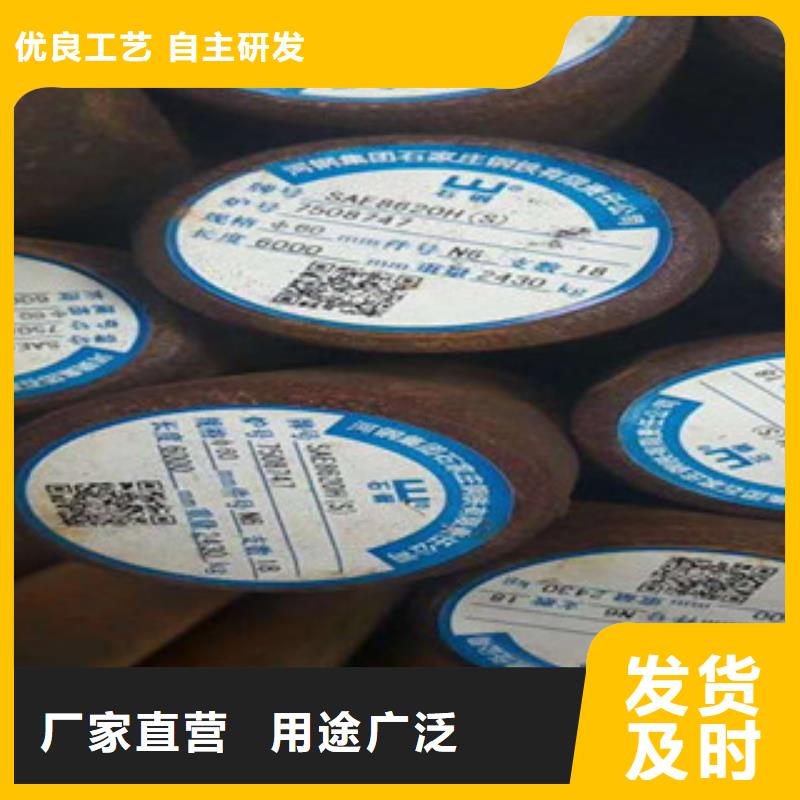 特殊钢42Crmo合金钢管支持定制