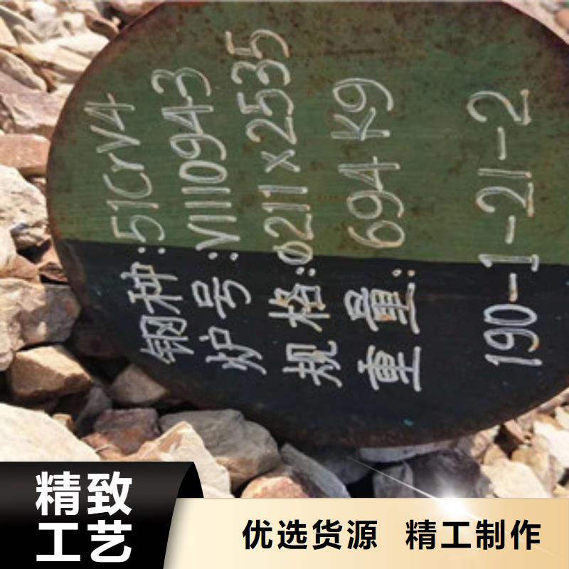 特殊钢42Crmo合金钢管支持定制