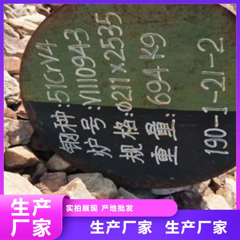 特殊钢42Crmo合金钢管支持定制