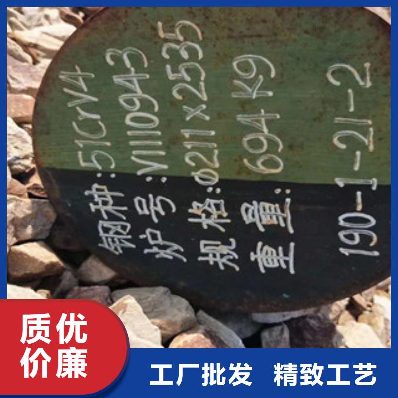 特殊钢42Crmo合金钢管支持定制
