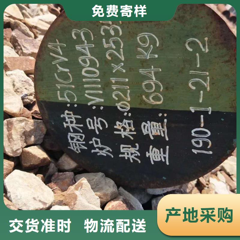 特殊钢42Crmo合金钢管支持定制