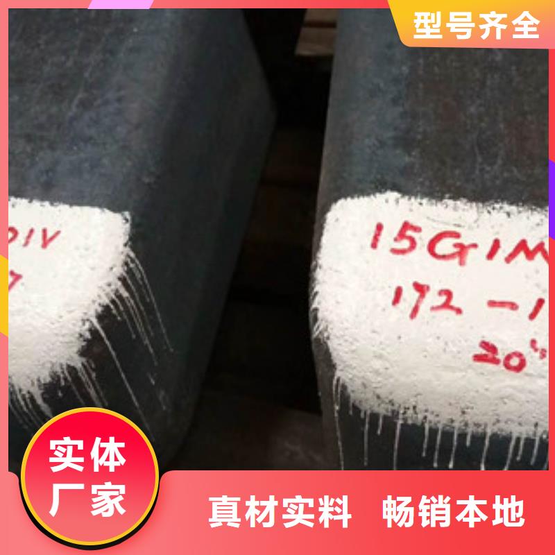 特殊钢42Crmo合金钢管支持定制