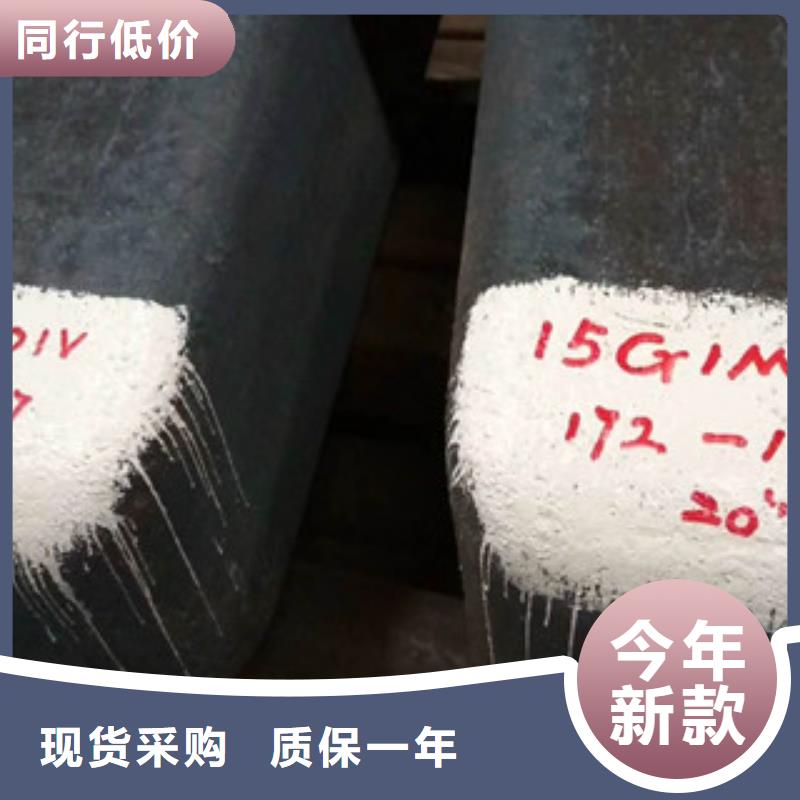 特殊钢42Crmo合金钢管支持定制