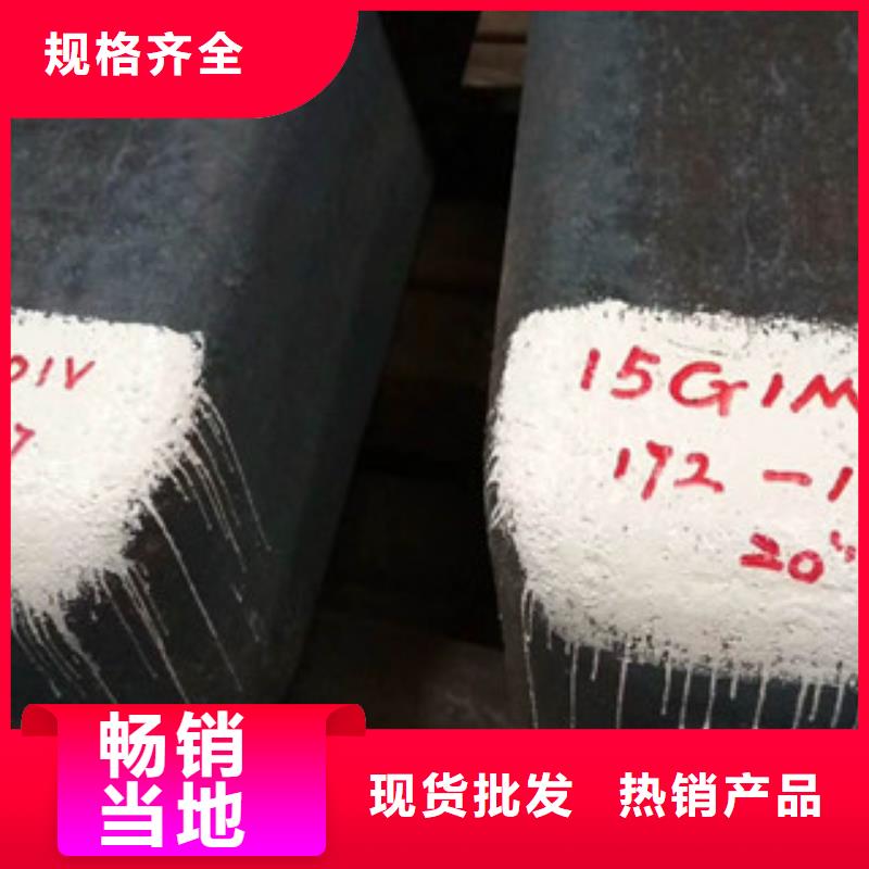 特殊钢42Crmo合金钢管支持定制