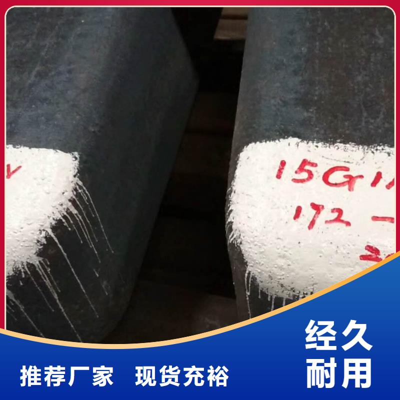 特殊钢42Crmo合金钢管支持定制