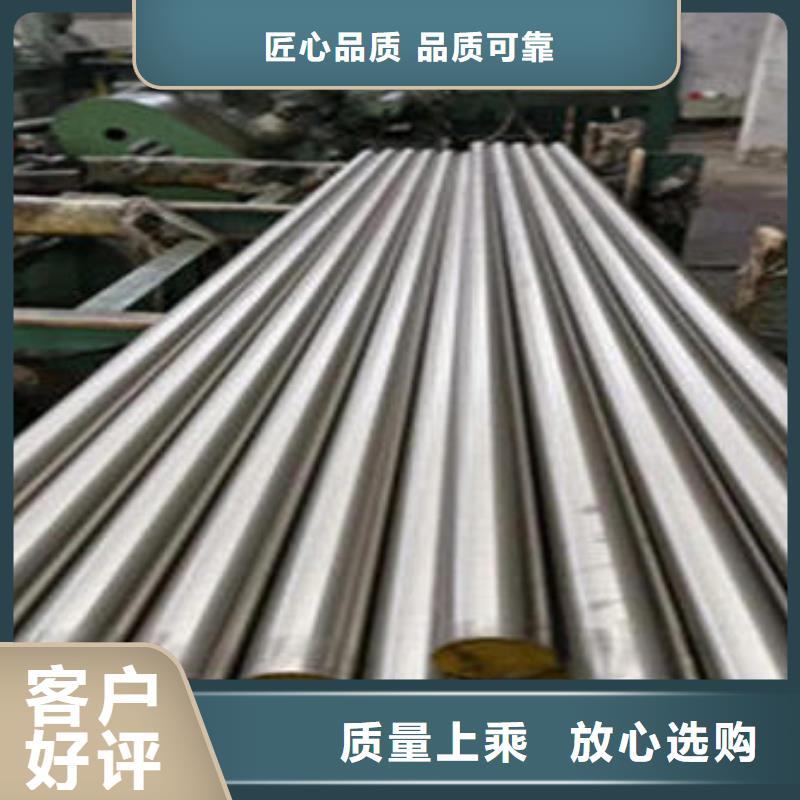 不锈钢圆钢316L不锈钢管精选厂家好货