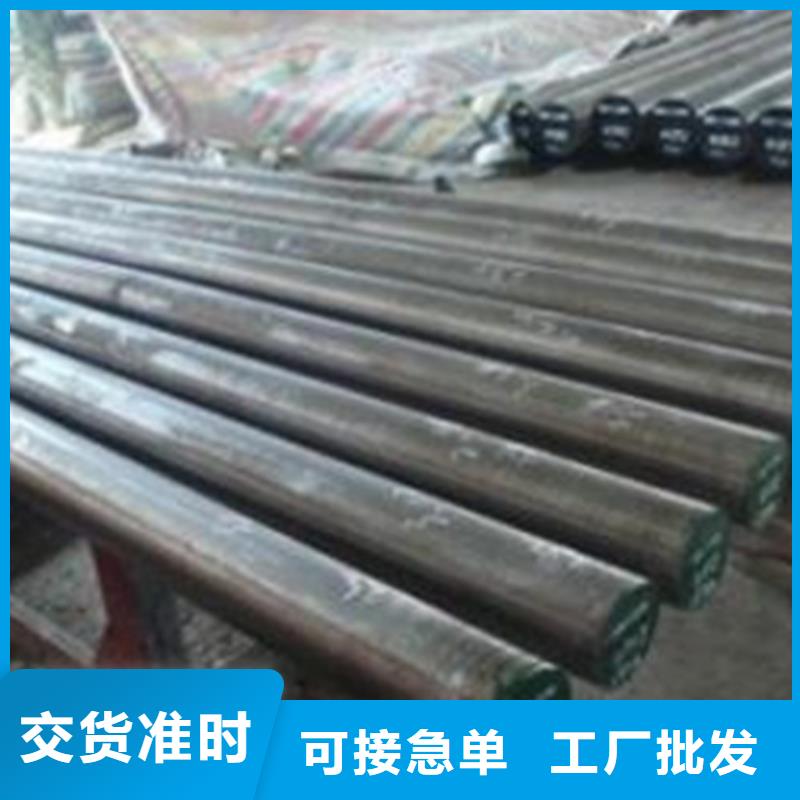 不锈钢圆钢316L不锈钢管精选厂家好货