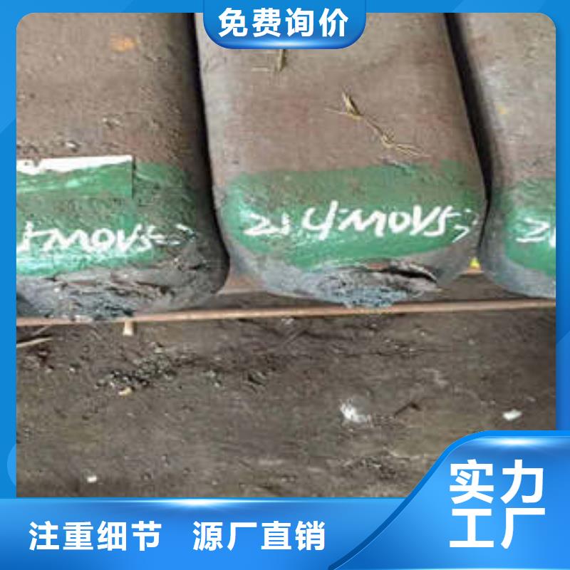 弹簧钢注浆管海量现货
