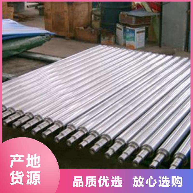 轧辊钢-304不锈钢管欢迎来电询价