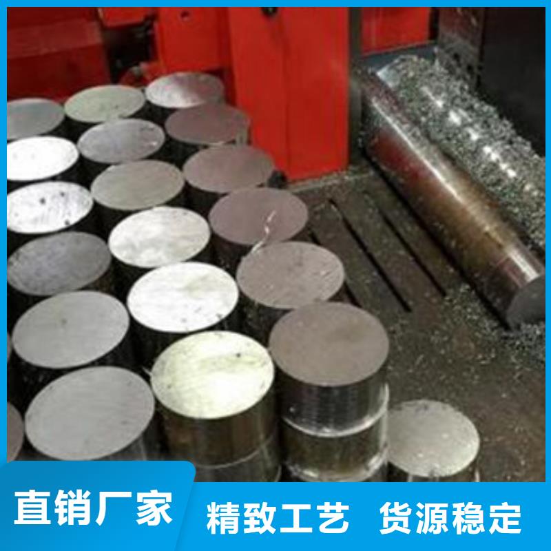 合金结构钢【跟管】现货充裕