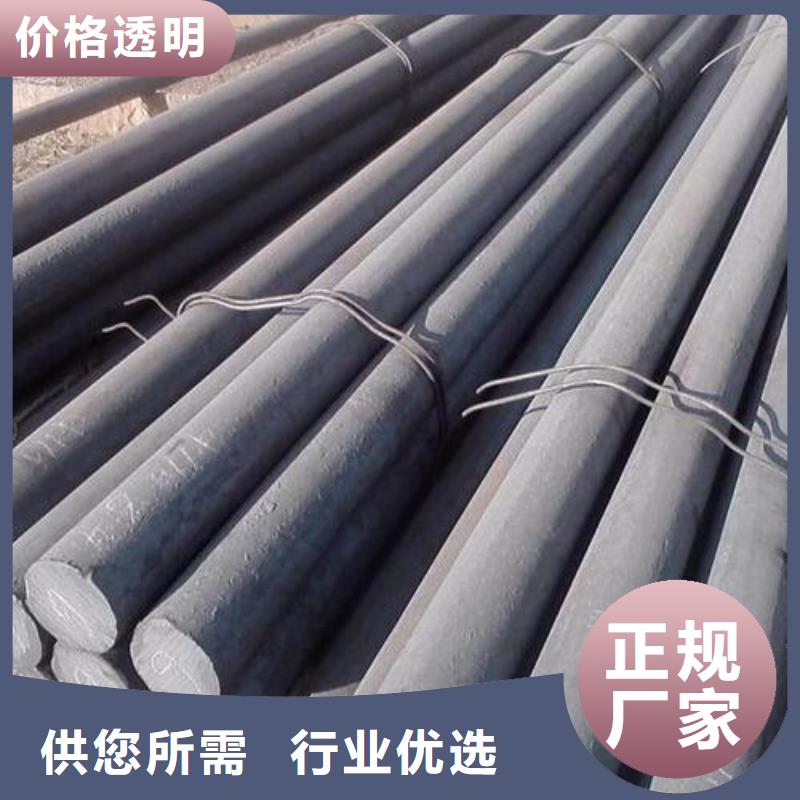 军工钢耐磨钢制造厂家