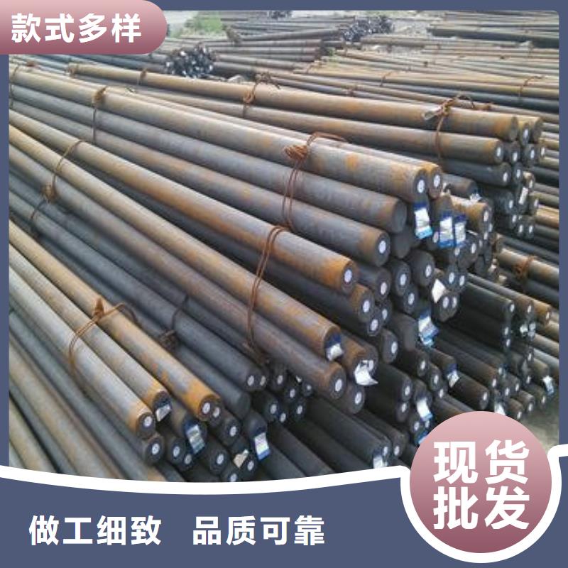 军工钢耐磨钢制造厂家