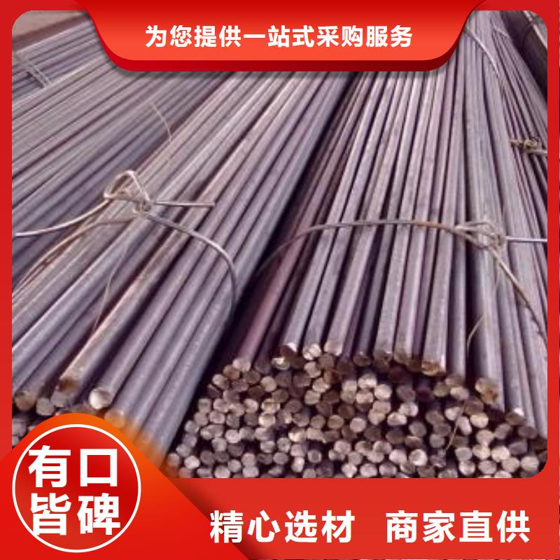 军工钢耐磨钢制造厂家