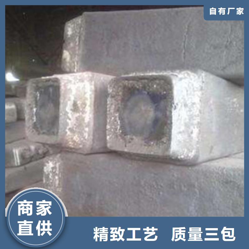 钢锭_316Ti不锈钢管价格好品质用的放心
