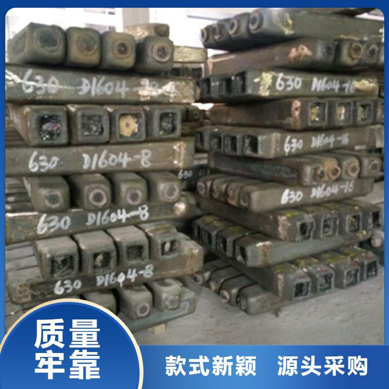 钢锭_316Ti不锈钢管价格好品质用的放心