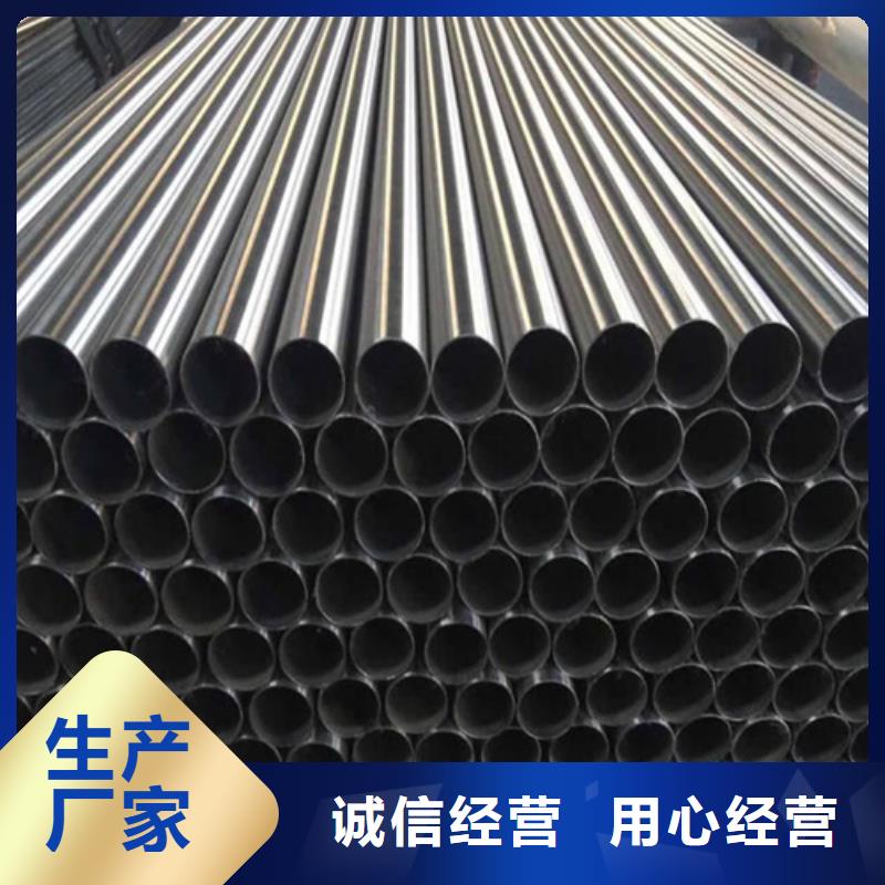 不锈钢管精密异形钢管量大从优