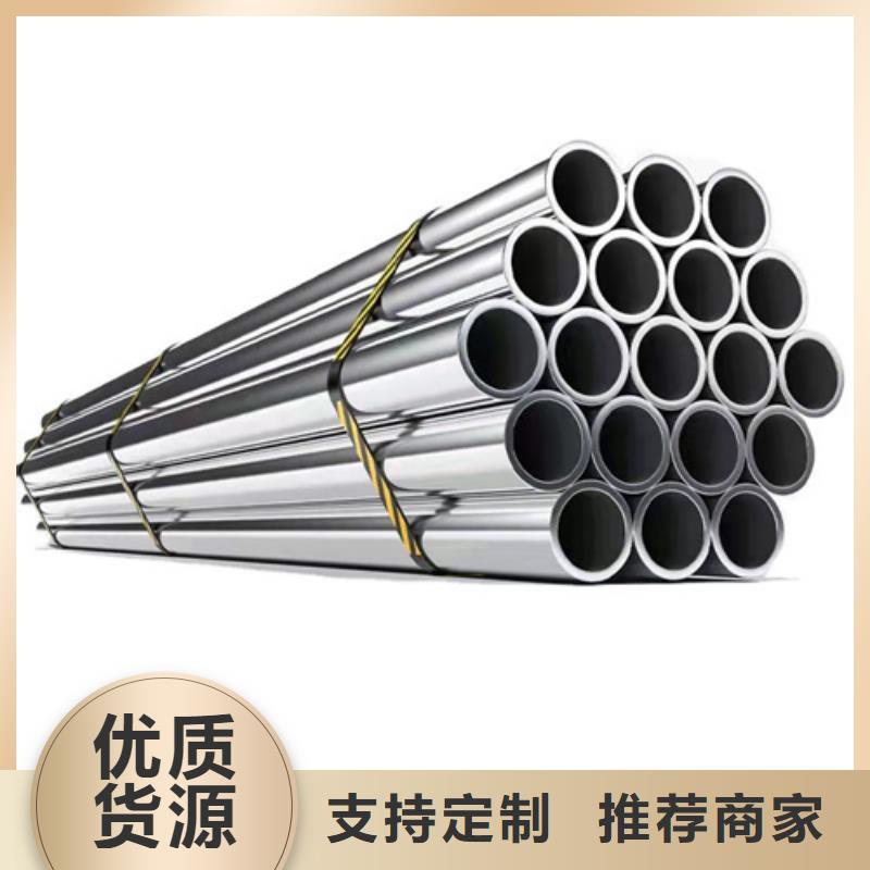 不锈钢管精密异形钢管量大从优