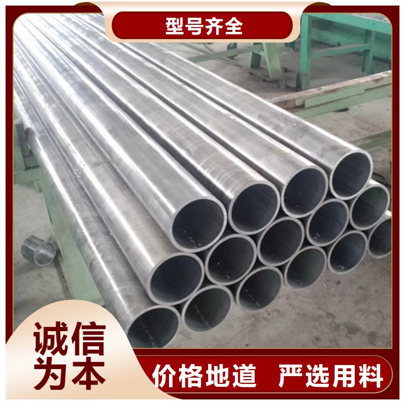 不锈钢管精密异形钢管量大从优