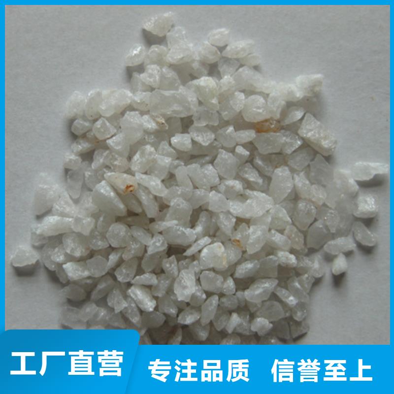 纤维球视频-纤维球|浙江省丽水市|青田|庆元|温州|衢州|台州|嘉兴