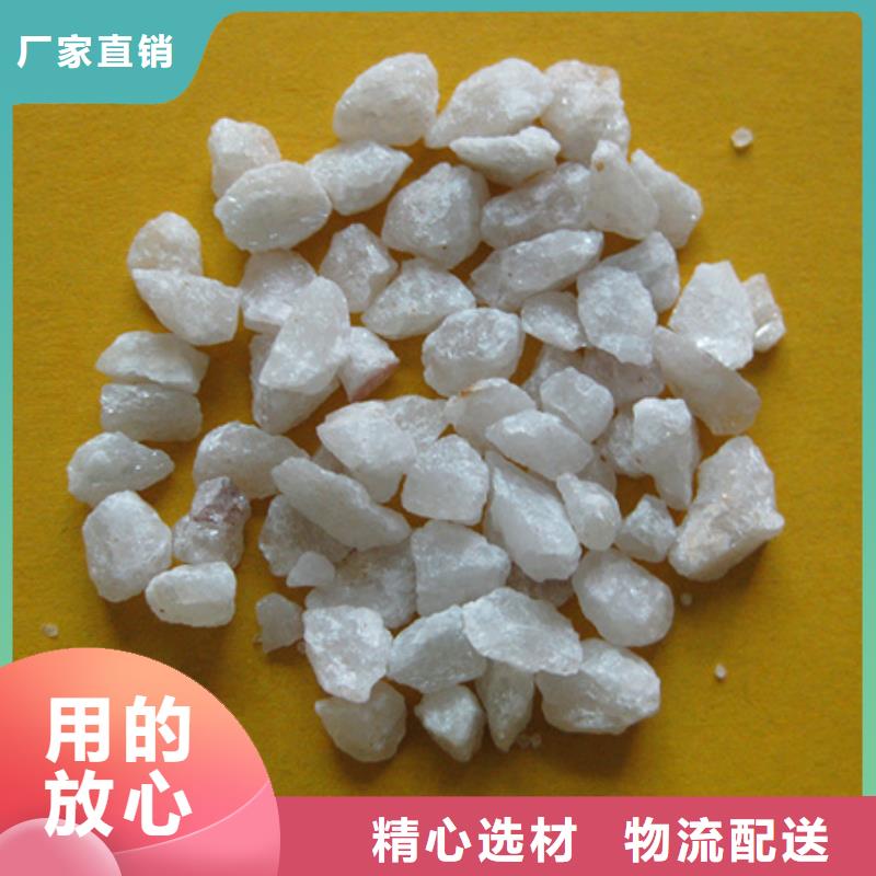 纤维球视频-纤维球|浙江省丽水市|青田|庆元|温州|衢州|台州|嘉兴