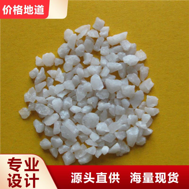纤维球视频-纤维球|浙江省丽水市|青田|庆元|温州|衢州|台州|嘉兴