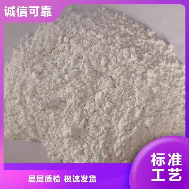 纤维球视频-纤维球|浙江省丽水市|青田|庆元|温州|衢州|台州|嘉兴