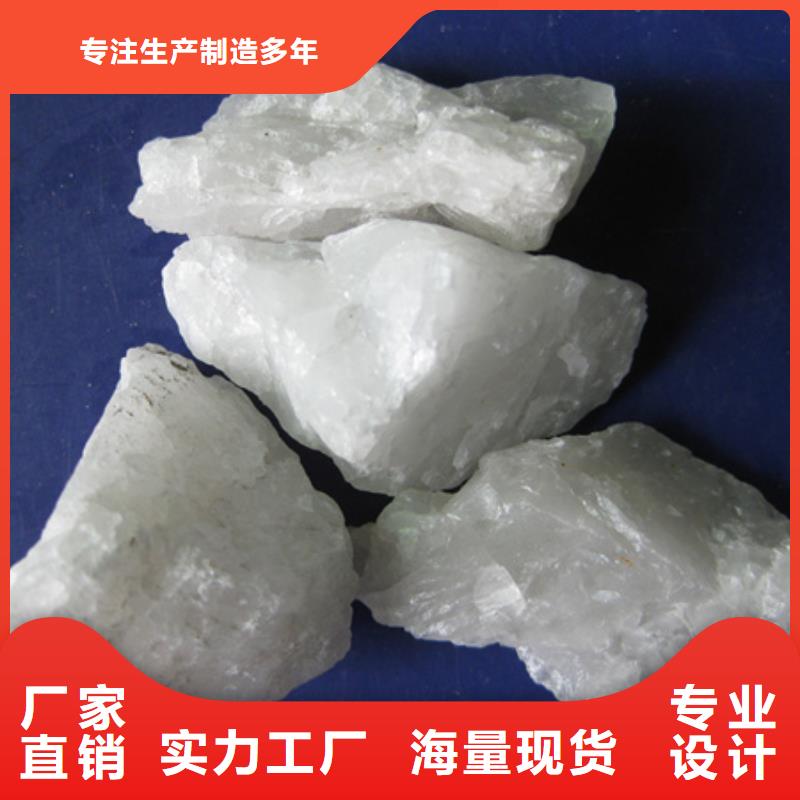 纤维球视频-纤维球|浙江省丽水市|青田|庆元|温州|衢州|台州|嘉兴