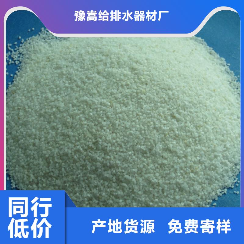 纤维球视频-纤维球|浙江省丽水市|青田|庆元|温州|衢州|台州|嘉兴