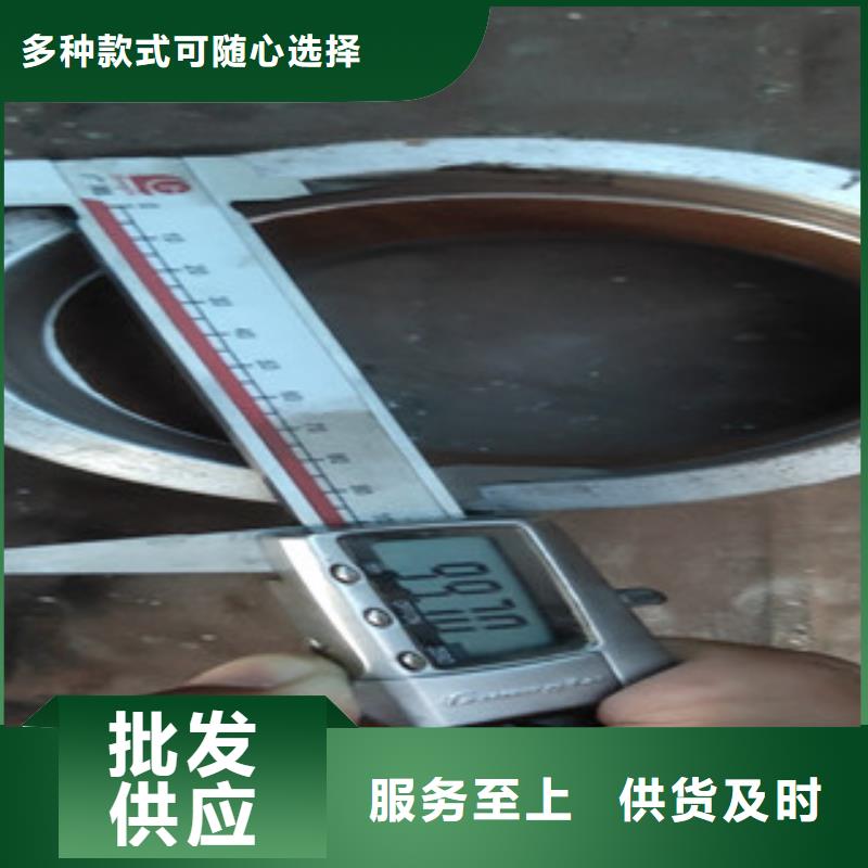 （江泰）10crmo910无缝钢管-热线开通中