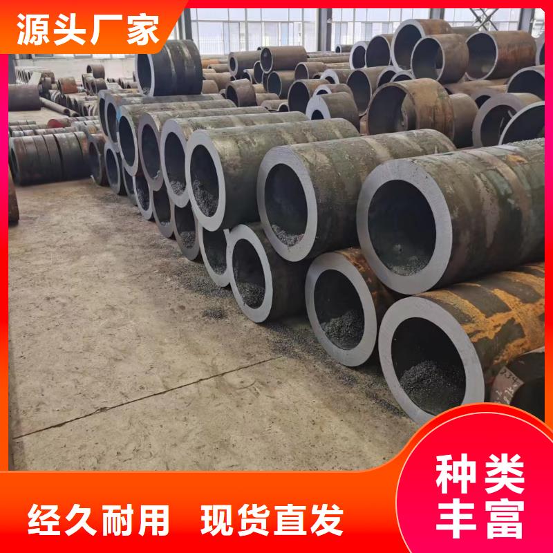 无缝管12CrNi2无缝管精选好货