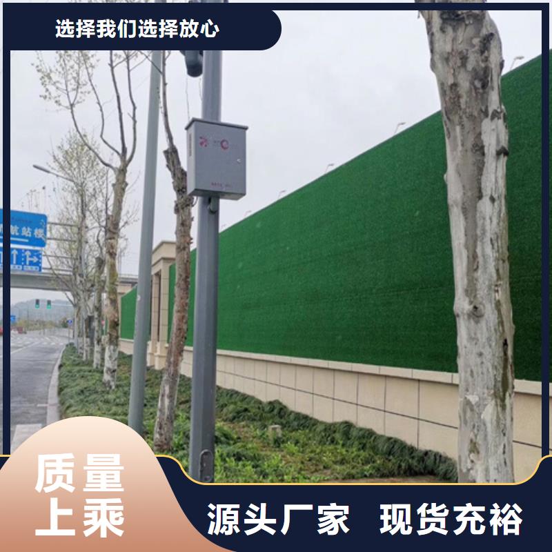 【草坪围挡人造草坪围挡厂家好品质经得住考验】