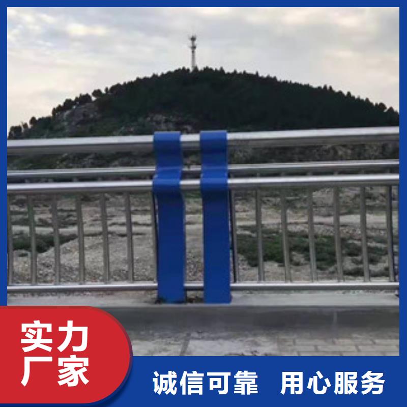 桥梁护栏镀锌管景观护栏原厂制造