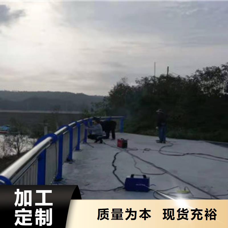 防撞护栏河道护栏精工细致打造