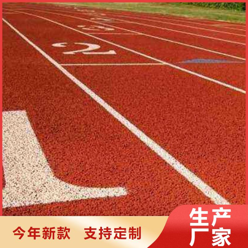妙尔幼儿园塑胶地垫多年老厂